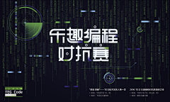 无里采集到平MIAN