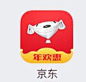 吐槽：一到节假日，App图标就开始“耍流氓”-中关村在线