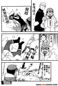 白银之匙真是笑死我了wwwwwwww（分享自#comikon漫画控#）http://t.cn/zWJwAak