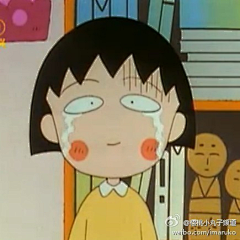 大雨小亭_采集到樱桃小丸子