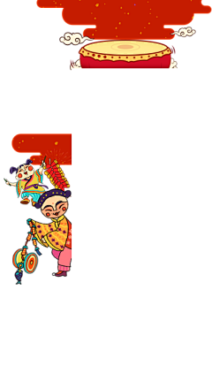 lppkHn60采集到素材
