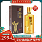 黄6