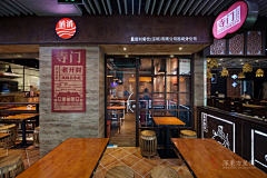 胖子宪生采集到餐饮空间设计