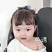李可可