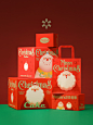 Behance 上的 Holiland Christmas Cake 2023
