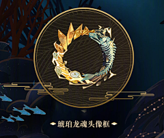 雨上林梢采集到图标
