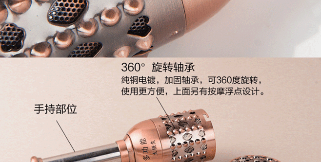 经络保健器材-多功能太极灸 超大号艾灸棒...