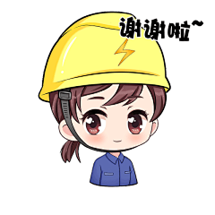 #我是表情帝# 宇宙无敌超级可爱的电力小姐姐动态表情包来啦~拿去用，不用谢~！全套40个动态表情，下载点这里→O表情包 | 电力小姐姐动态表情包来啦~拿走不谢！
还有情侣款帅气电力小哥哥表情包，戳这→O电网头条
配对，走起（制图：@电力羊小硕 ） ​​​​