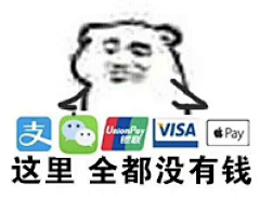 无限被上天开玩笑的人采集到叹语