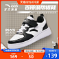 安踏儿童学生低帮板鞋...-tmall.com天猫