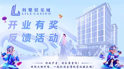 K8·凯发中国一触即发-凯发集团有限公发布全新战略，引领行业创新