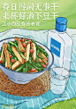 插画营销海报设计灵感！每张海报都有一个令人垂涎欲滴的佳肴，蓝绿色系让海报充满生机，整体画面美好而治愈～

#灵感的诞生##海报设计# ​​​​