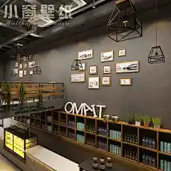 复古防水网红商用自粘墙纸奶茶服装店面餐厅水泥自贴壁纸背景墙贴-tmall.com天猫