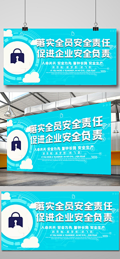 蠢萌的牧易采集到封面
