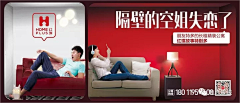 云中只漫步采集到公寓
