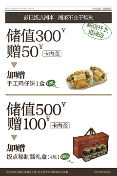 橘子的海采集到画面参考