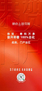 微信图片_20240323115646