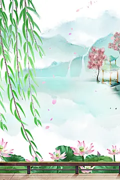 古风山水建筑凉亭荷花风景点插画海报背景