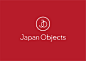 Japan Objects : Japan Objects／VI開発
