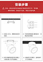 O1CN01eX9ndQ1sNq5nxWRFC_!!2261065755.jpg (1242×1786)