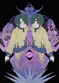 芒蘭と担