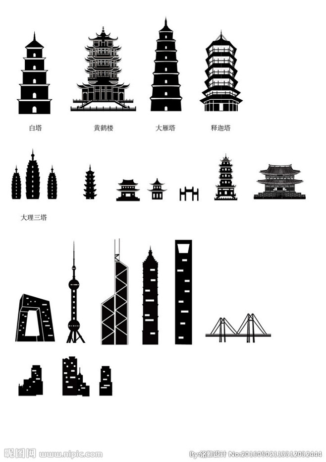 著名建筑矢量剪影图