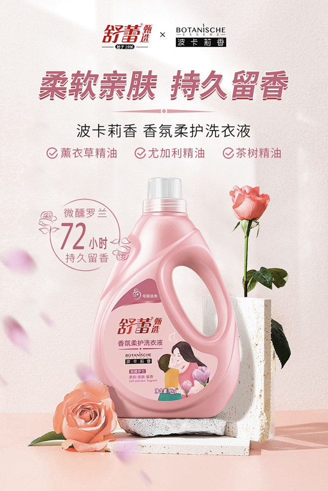 bca48d2a6df36109ce7c...
