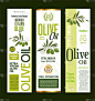 橄榄油包装设计瓶标收藏