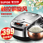 苏泊尔 CFXB40FC8153-75 春季主图 电饭煲主图 直通车图