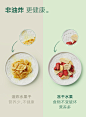宝宝馋了新品混合水果干单包装送12月+婴儿幼儿食谱-tmall.com天猫