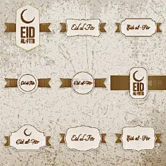 开斋节现实设计元素集