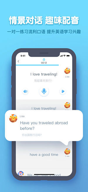 ‎作业盒子学生—语数外三科学习好帮手 :...