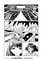 序章 - 明日酱的水手服漫画 - 治愈 - x18漫画网