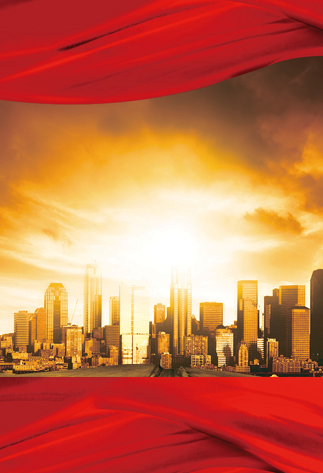 商业地产招商海报背景素材