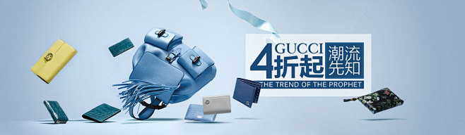 包袋GUCCI 古驰 潮流先知4折起03...
