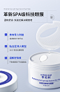 眼膜贴淡化黑眼圈细纹抗衰去眼袋皱纹去除神器眼贴膜紧致抗皱正品-tmall.com天猫