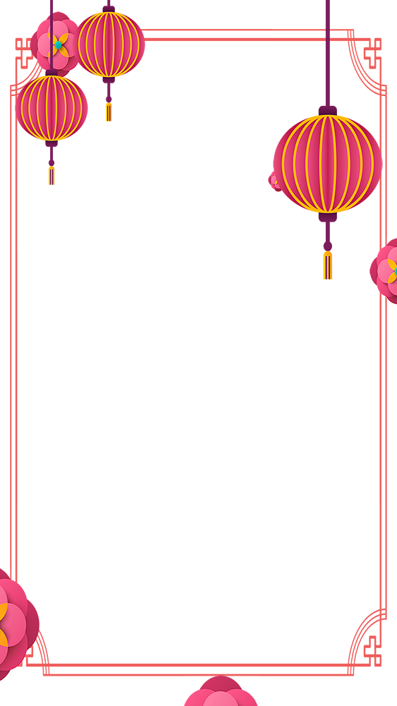 中国风中式红色喜庆新年古典边框背景透明P...