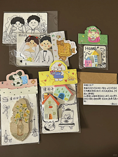 一只黄小米951715637采集到文创 地推 物料