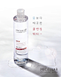 APIEU_MICELLRA_CLEANSING_WATER_Moisture_01.jpg