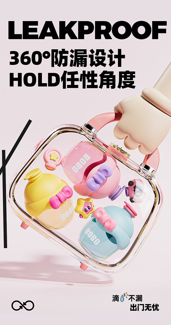 吸管水杯大容量女生高颜值便携可爱大肚杯子...