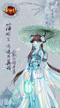 熹妃传05