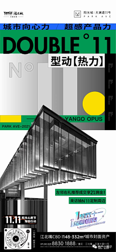 Nfehogbt采集到价值点