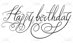 生日快乐文本。手绘字体。枯燥乏味的元素。排版刷子。横幅、海报和贺卡插图。
