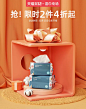 蜜图图片提取