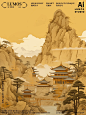 1040g00830qr6svnrgg0040qku6u8lmsge046op0!nd_whgt34_webp_wm_1 (1800×2400)