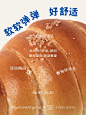 联名报道｜当面包粽遇上牛仔蓝_1_Cycle&Cycle_来自小红书网页版