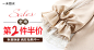 淘宝网 - 淘！我喜欢