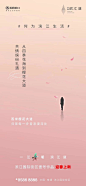 知识星球 | 深度连接铁杆粉丝，运营高品质社群，知识变现的工具