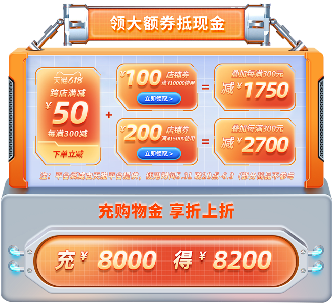 科大讯飞旗舰店