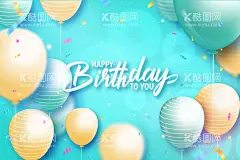 生日背景节日气球  - 源文件下载【酷图网】生日背景,节日气球,背景模板,展板背景,生日派对,生日气球,表演,彩带丝带,结婚蛋糕,气球,礼物,礼品,生日快乐,生日快乐贺卡,生日晚会,生日舞会,生日快乐背景,生日蛋糕,生日贺卡,生日快乐晚会,生日设计,生日海报,生日,生日礼物,生日展板,生日聚会,生日会,光棍节,气氛,浪漫,结婚,礼仪